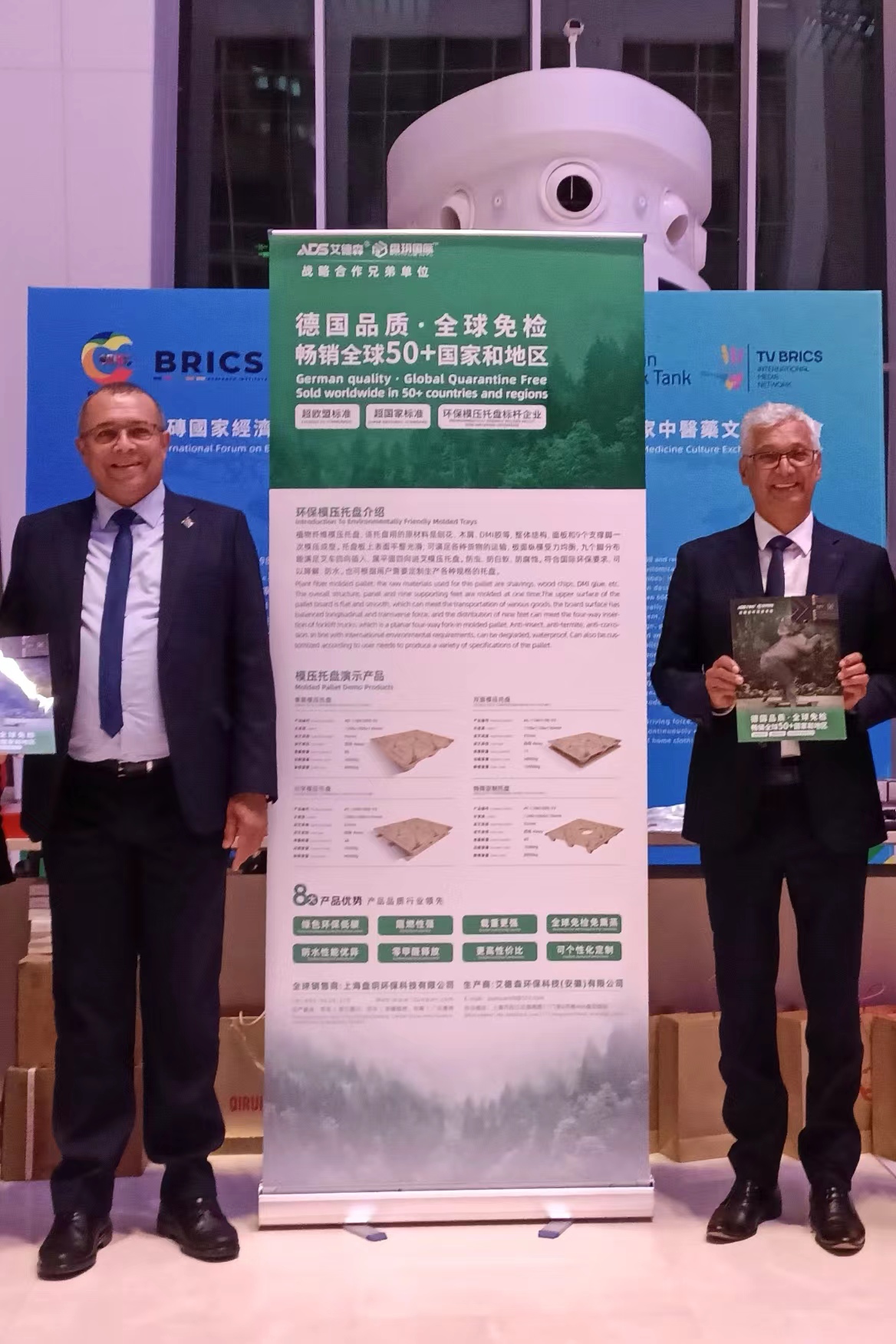 微信图片_20240928210710.jpg 微信图片_20240928210710.jpg