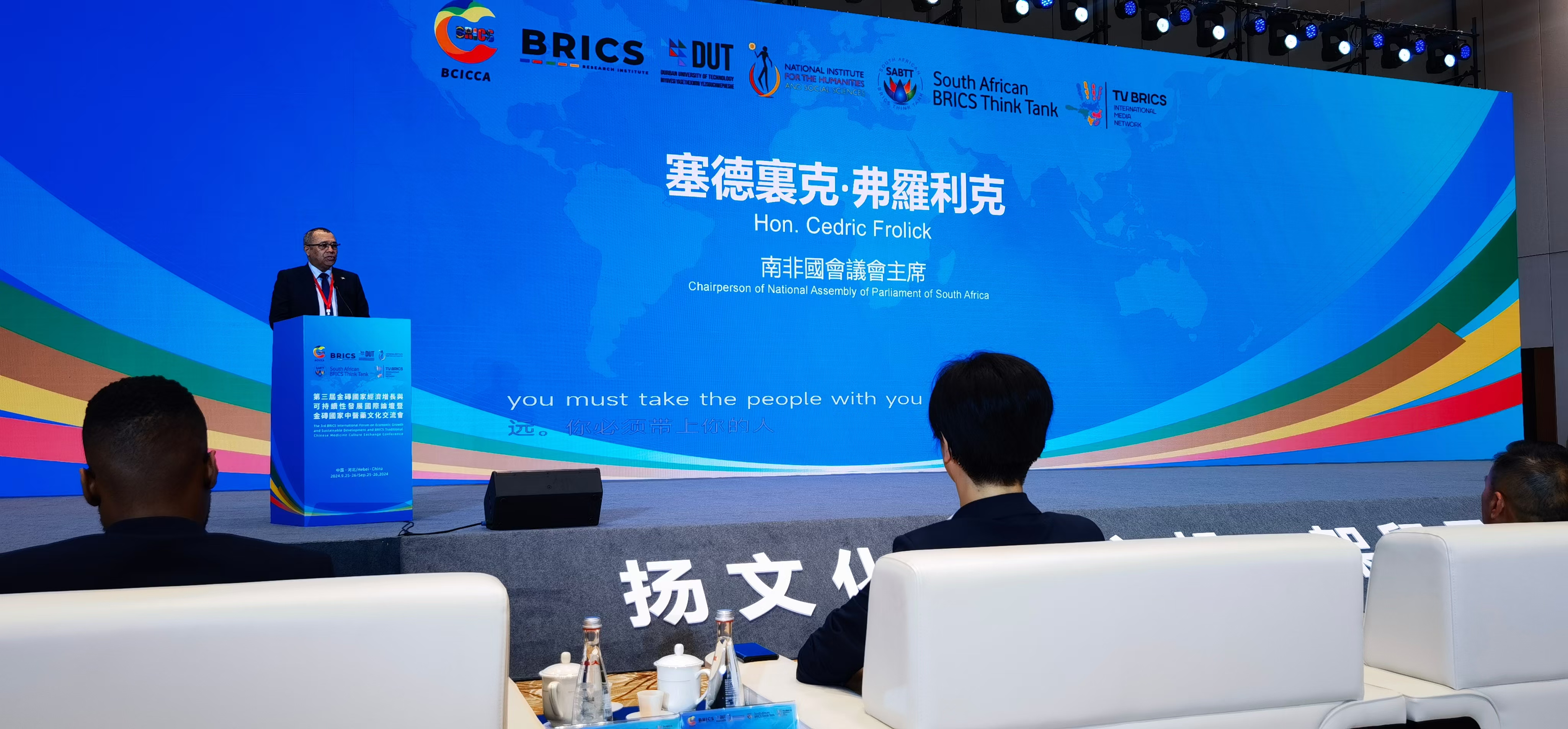 微信图片_20240928210727.jpg 微信图片_20240928210727.jpg